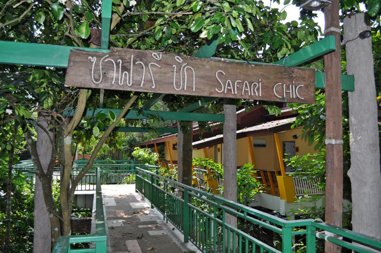 Hotel The Jungle House Khaoyai Mu Si Esterno foto